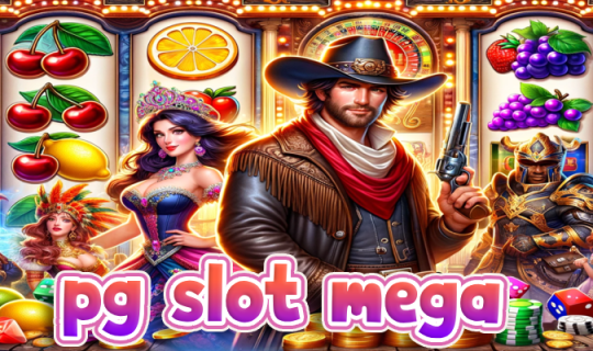 pg slot mega