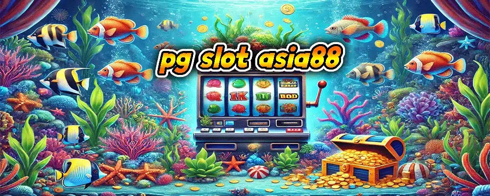 pg slot asia88